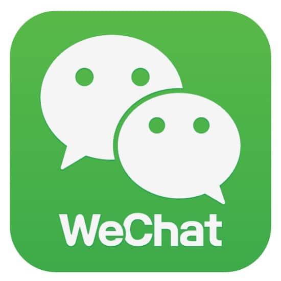 برنامج WeChat