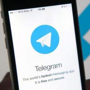 تيليجرام Telegram تحميله واستخدامه وتيليجرام ويب ومسح الرمز المربع