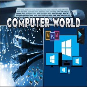 عالم الكمبيوتر