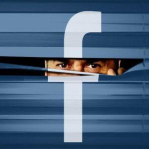 كيفية التحكم باعدادات الخصوصية على فيسبوك