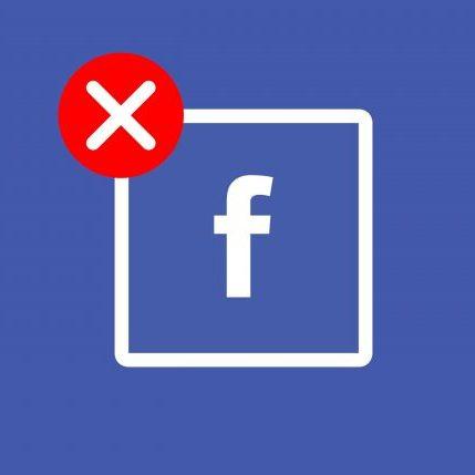 الحظر في فيس بوك