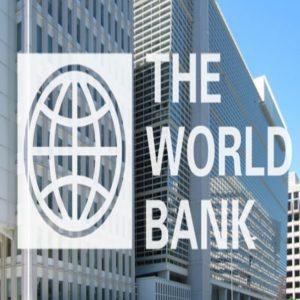 ما هو البنك الدولي