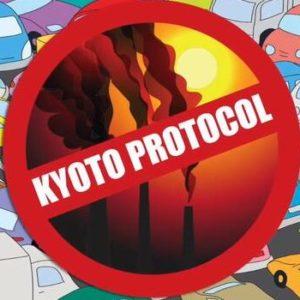 ما هو بروتوكول كيوتو