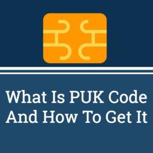 ما هو رمز PUK