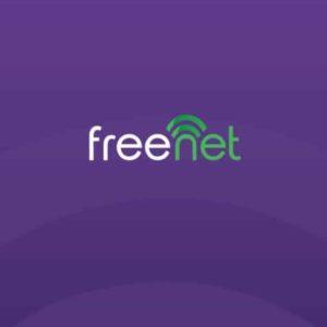ما هو فرينت Freenet