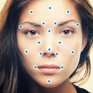 ما هو نظام التعرف على الوجه