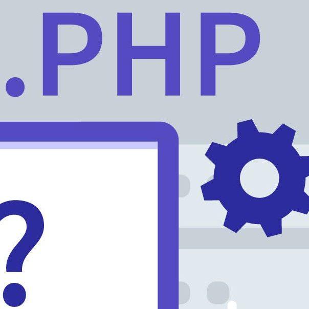 ما هي بي إتش بي PHP