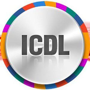 ما هي شهادة ICDL