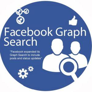 محرك البحث فيسبوك غراف