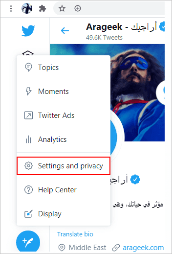 twitter-settings-privacy