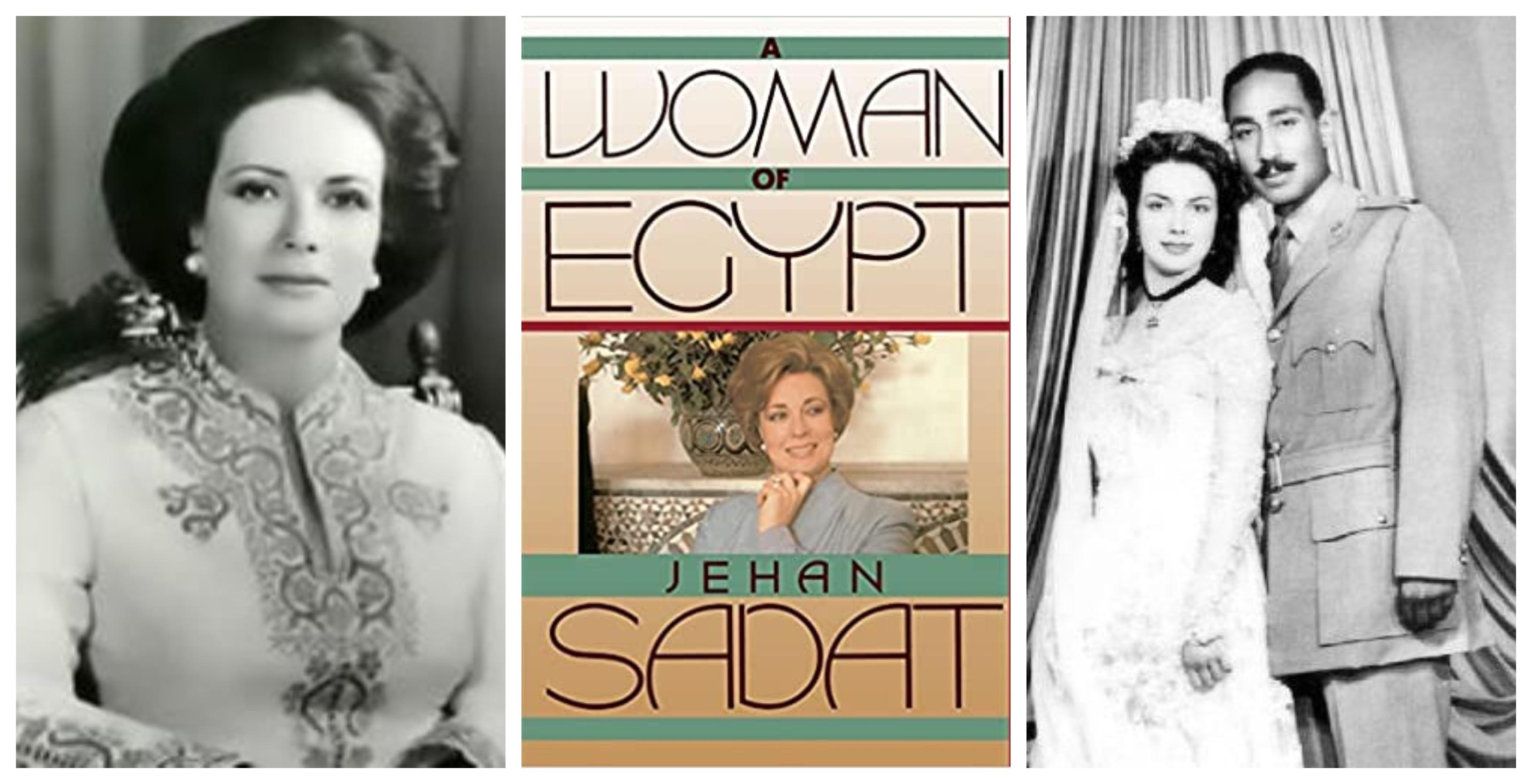 كتاب سيدة من مصر
