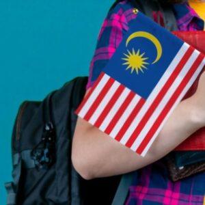دراسة اللغة الماليزية في ماليزيا