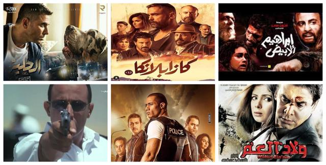 أفضل أفلام الأكشن المصرية: القائمة الكاملة لأحدث الإصدارات في السينما المصرية