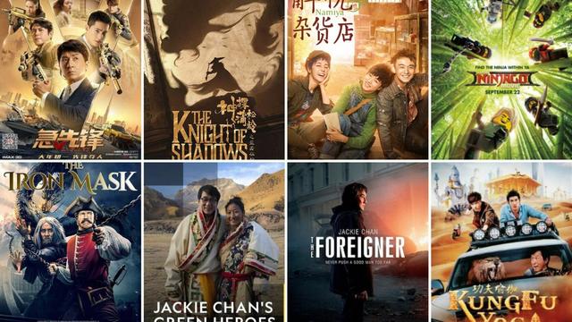 أفضل أفلام جاكي شان في السنوات الخمس الأخيرة: هل تأثرت إيراداته بالمشكلات السياسية؟!