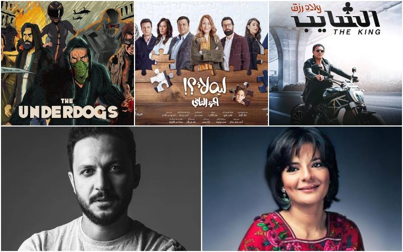ليه لأ 2 والشايب والمستضعفون سلاسل أفلام ومسلسلات دراما عربية