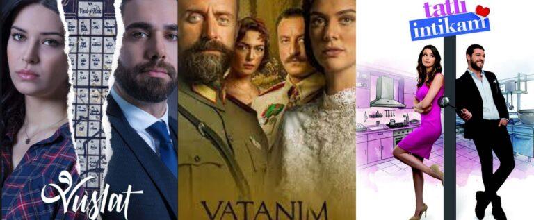 المسلسلات التركية الرومانسية