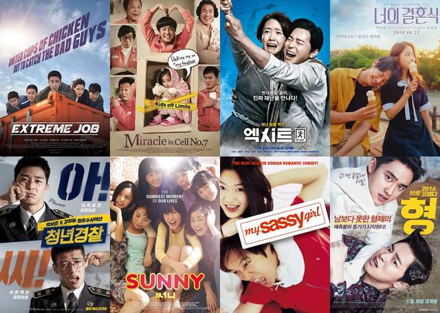 أفلام كورية كوميدية: أعمال بعيدة عن الجرائم والعنف والأكشن فقط الضحك من القلب