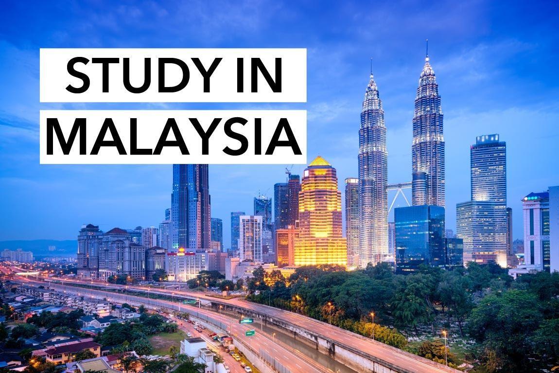 فيزا ماليزيا للطلاب