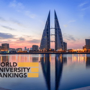 ترتيب الجامعات الإماراتية حسب تصنيف QS العالمي