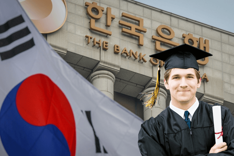 فتح حساب بنكي للطلاب في كوريا الجنوبية