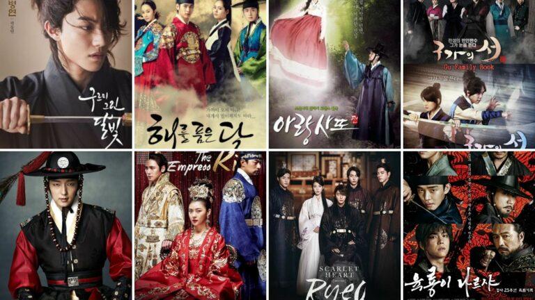 أفضل المسلسلات الكورية التاريخية
