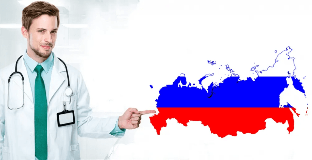 دراسة الطب في روسيا