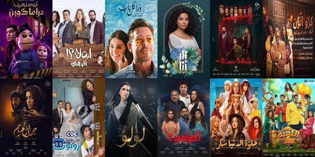 مسلسلات مصرية 2021: منافسة ما بين الدراما القصيرة والدراما الطويلة