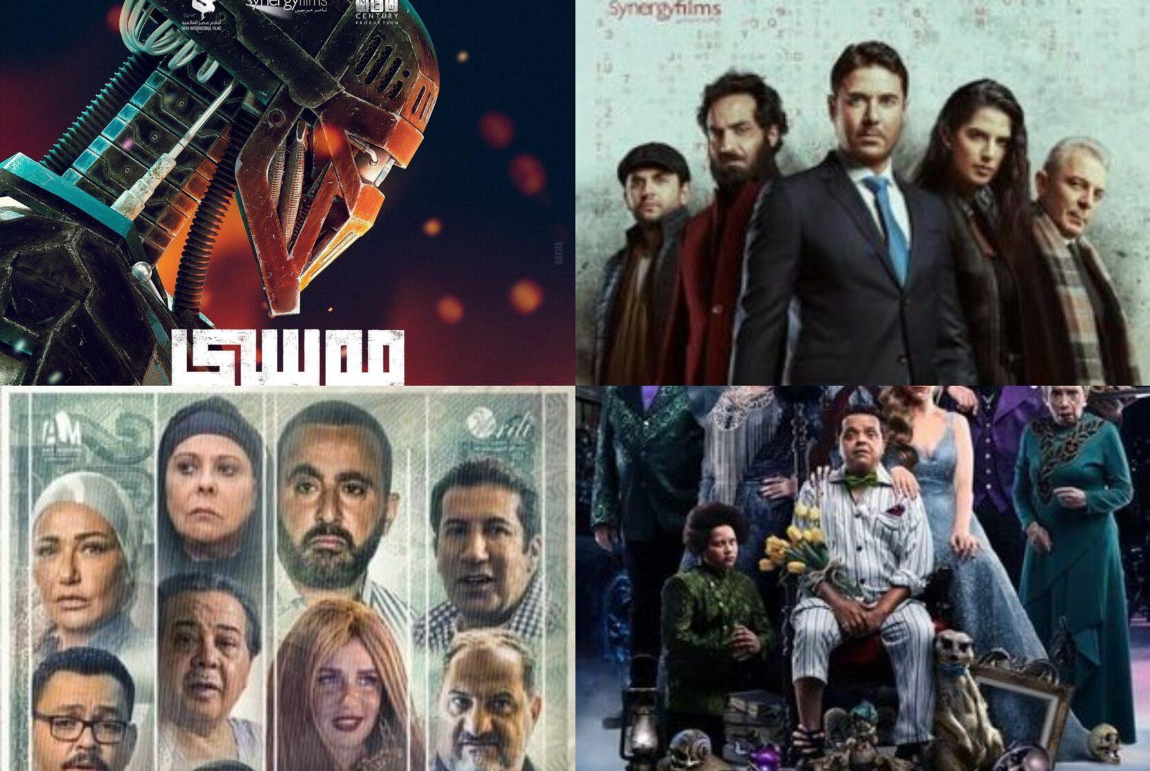 أفلام سينمائية مصرية أنجحتها دعاية السوشيال ميديا تعرف عليهم!