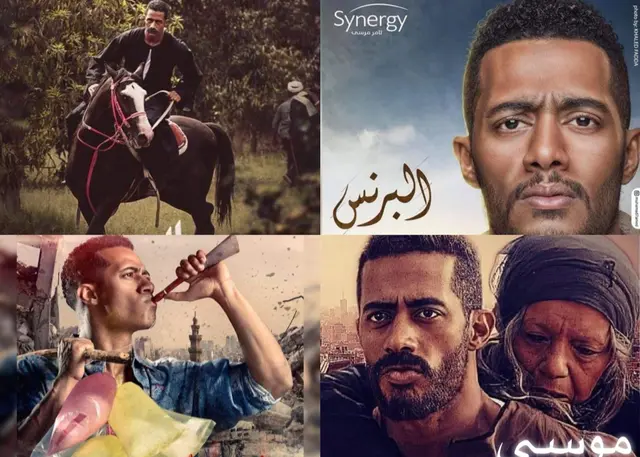 مسلسلات محمد رمضان: بعد البداية في مسلسل السندريلا أشهر المسلسلات التي حققت نجوميته