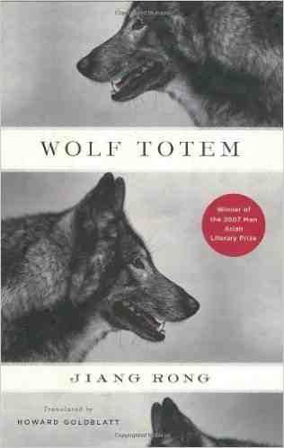 طوطم الذئب - الكتب الاكثر مبيعا في التاريخ
