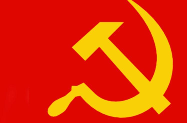 ما هي مبادئ الشيوعية وكيف بدأت؟
