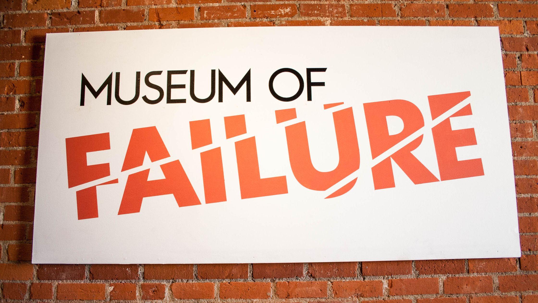 متحف الفشل… عندما تفشل بعض المنتجات التقنية تجاريًا