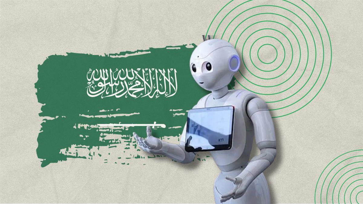 Saudi Research Institute introduces the first robotic employee to enhance healthcare services in the Kingdom