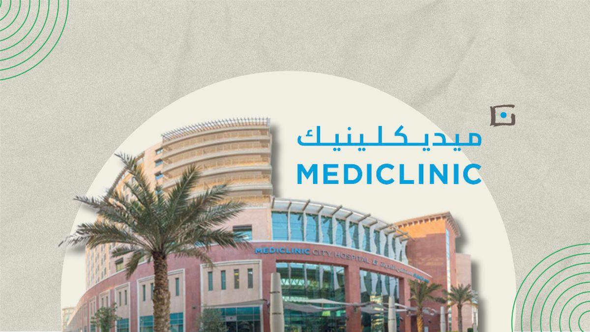 Mediclinic Middle East debuts UAE's first 'Healthy Ageing' initiative