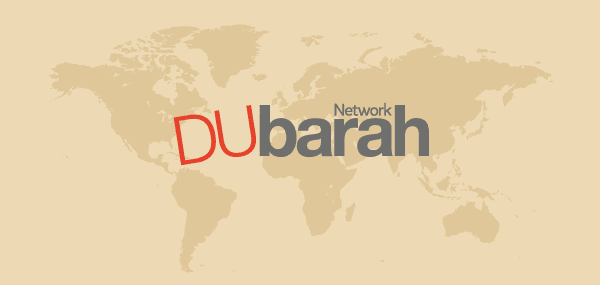 Dubarah_banner - مبادرات سورية
