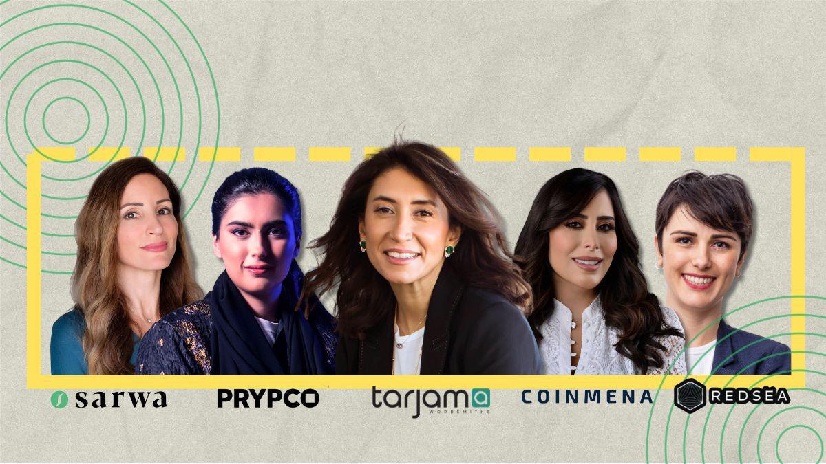 Middle Eastern women leading the tech in the MENA