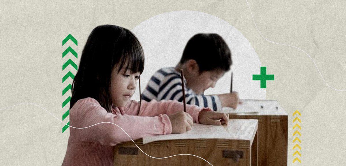 التعليم الياباني: أطفال