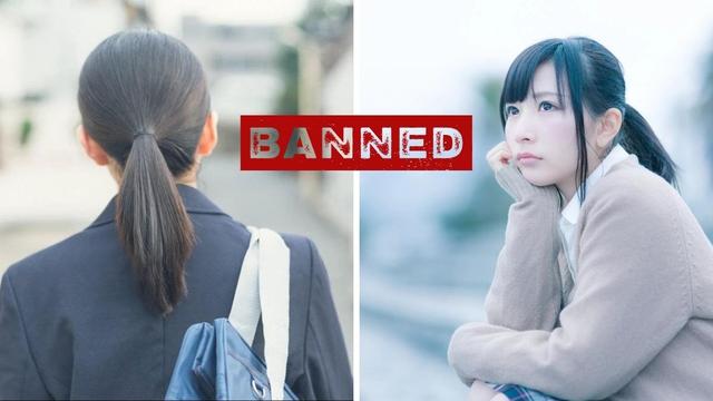 المدارس اليابانية تحظر تسريحة شعر “ذيل الحصان” لأنها قد تثير غرائز الذكور الجنسية