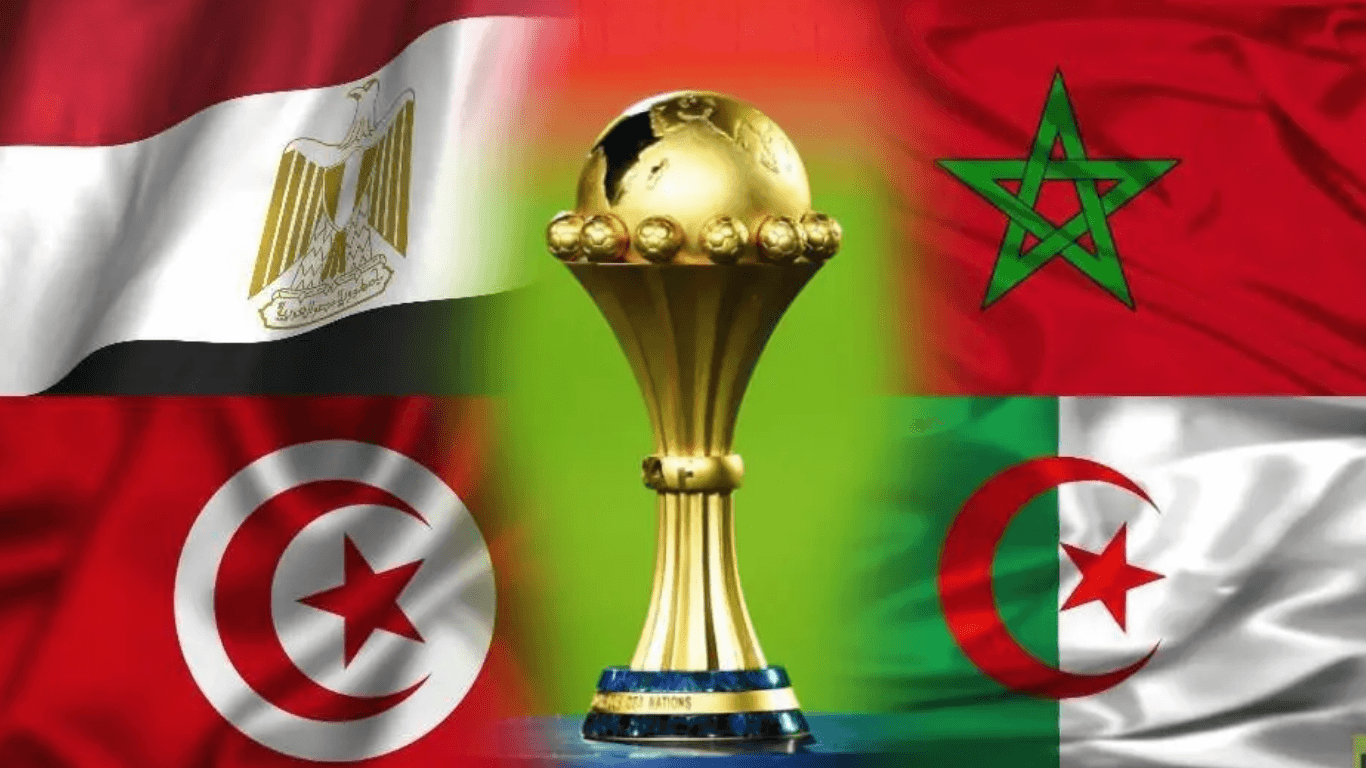كأس الأمم الإفريقية
