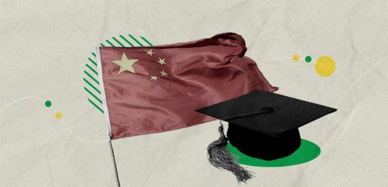 التعليم في الصين: علم وقبعة
