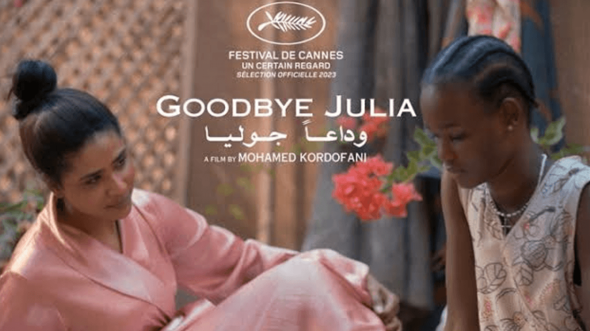 goodbye julia arageek film oscars