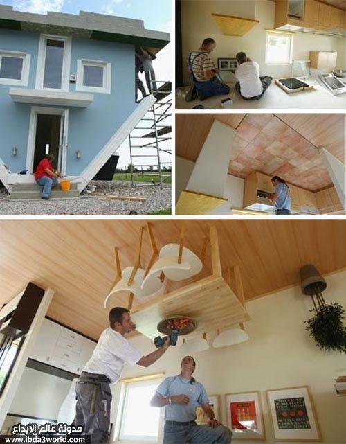 upside-down-home-interior