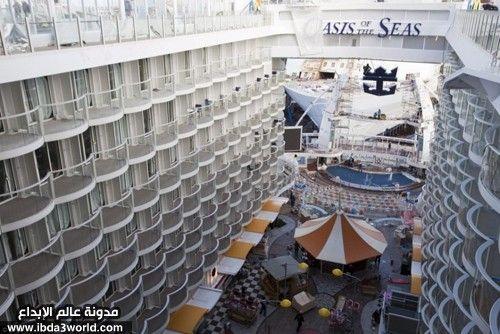 MS Oasis of the Seas