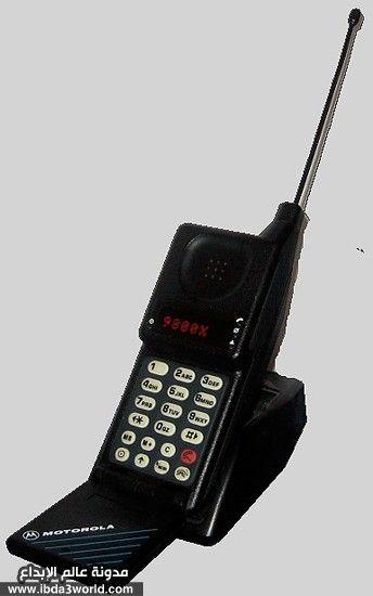 Motorola MicroTAC 9800X