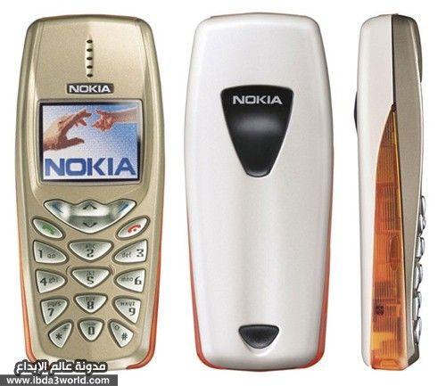 Nokia 3510-i