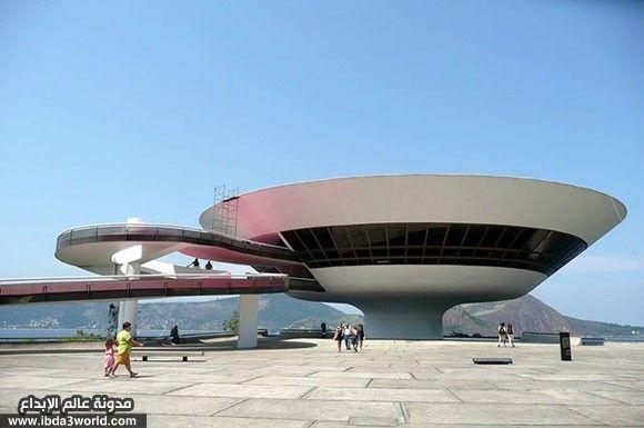 متحف الفن الحديث - البرازيل