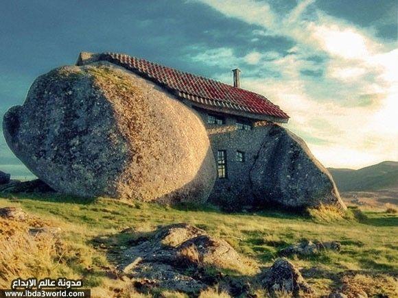 مبنى الصخرة (البرتغال)
