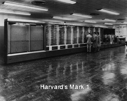 جهاز كومبيوتر "هارفارد مارك 1" 