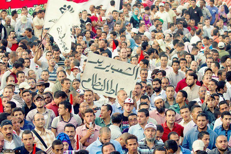 صورة أخرى لميدان التحرير في 2011