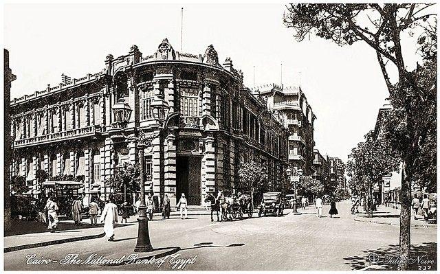 صورة البنك الأهلي في القاهرة في 1910